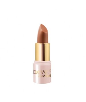 Coffeekiss Lip balm