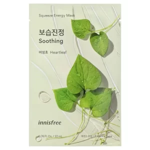 Squeeze Energy Mask - Heartleaf