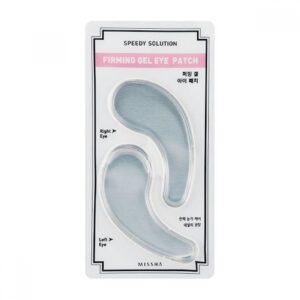 Speedy Solution Firming Gel - Patch Occhi